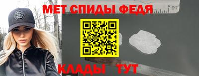 MDMA Донской