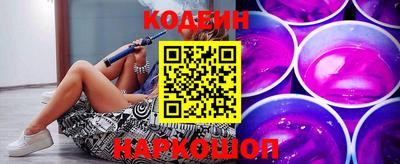 MDMA Донской