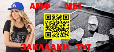 MDMA Донской