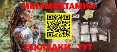 ALPHA PVP Дубна