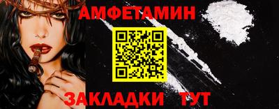 MDMA Донской