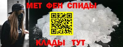 MDMA Донской