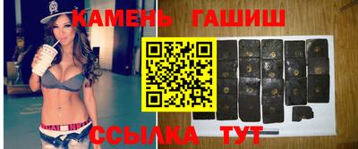меф VHQ Донецк