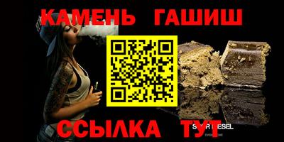 тгк Краснознаменск