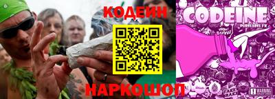 ALPHA PVP Дубна