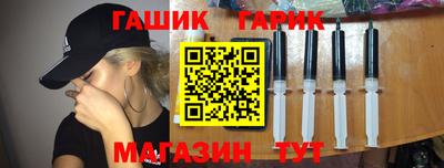 ALPHA PVP Дубна