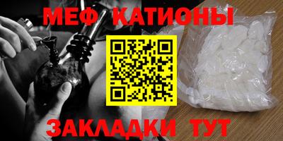 MDMA Донской
