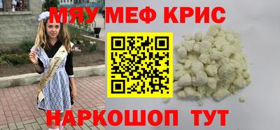 ALPHA PVP Дубна