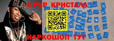 MDMA Донской