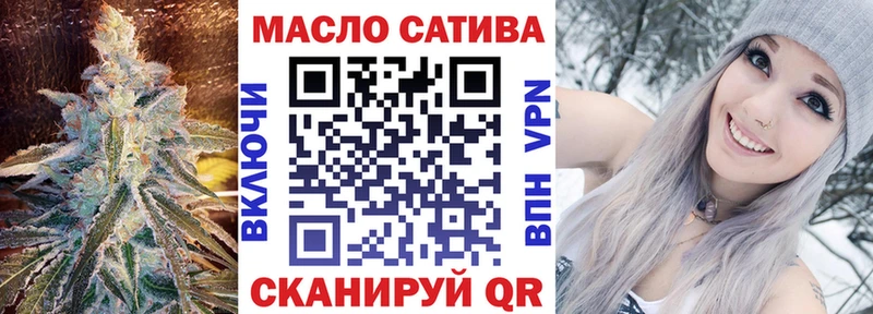 Дистиллят ТГК вейп с тгк  KRAKEN вход  Новоалтайск 